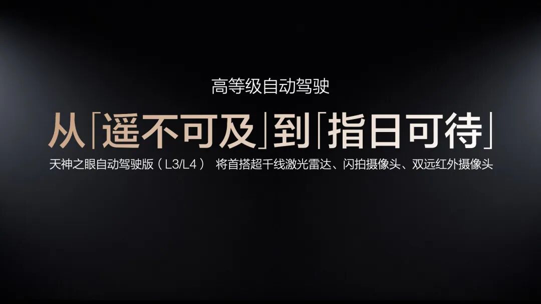 fa062b2c-5aaa-11f1-90a1-92fbcf53809c.jpg