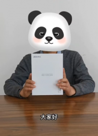 执法记录仪怎么选，还得看效果，高清防抖记录仪