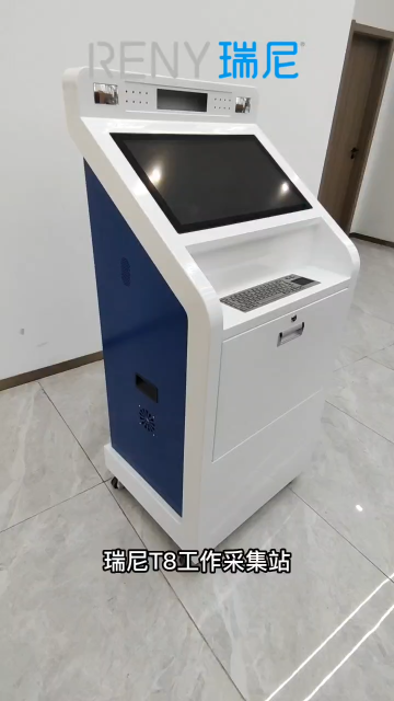记录仪数据采集工作站 充电采集一体机 性价比高