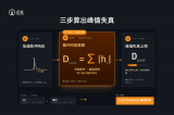 图片描述