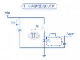 BUCK电路中<b class='flag-5'>BST</b>与SW之间的电容和电阻的工作原理