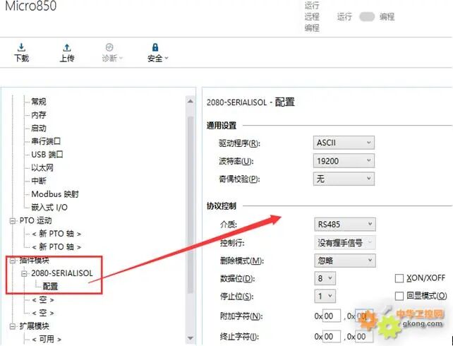 激光测距仪