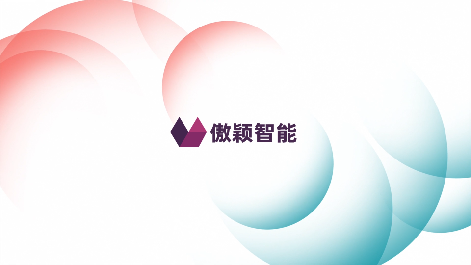 傲颖 AY-508-呼吸阀气密性测试仪GB 2626-产品参数