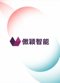 傲颖 AY-508-呼吸阀气密性测试仪GB 2626-产品参数