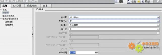 激光测距仪