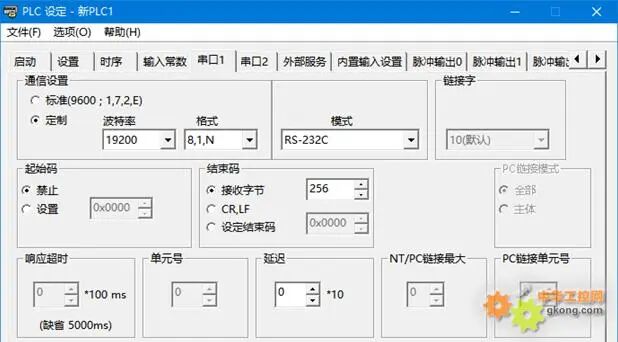 激光测距仪