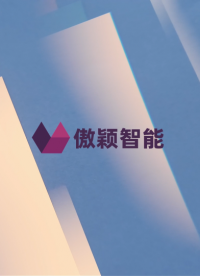 傲颖-化学防护服液体耐压穿透测试仪GB 24539-2021-测试稳定