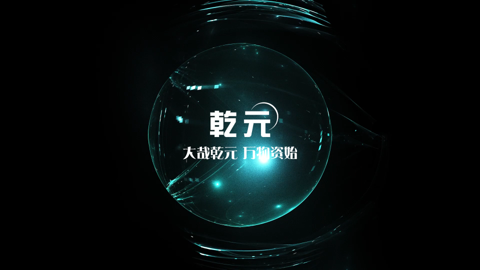 乾元  QY-501GD  皮革耐折测试仪   精工制造
