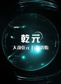 乾元  QY-501GD  皮革耐折测试仪   精工制造