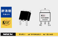 新<b class='flag-5'>洁</b><b class='flag-5'>能</b>国产N沟道沟槽型<b class='flag-5'>MOSFET</b> NCE3050K选型资料/ 应用分析