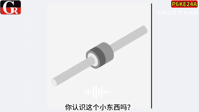 P6KE24A，瞬态抑制二极管 工控设备接口防雷专用器件# 