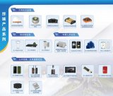 海积信息邀您相约2026中国水博览会