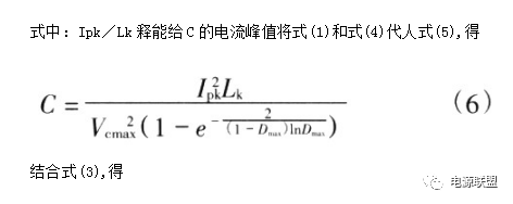 ab19d9a4-5b46-11f1-90a1-92fbcf53809c.png