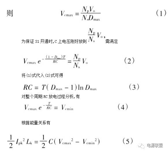 aabf9624-5b46-11f1-90a1-92fbcf53809c.jpg