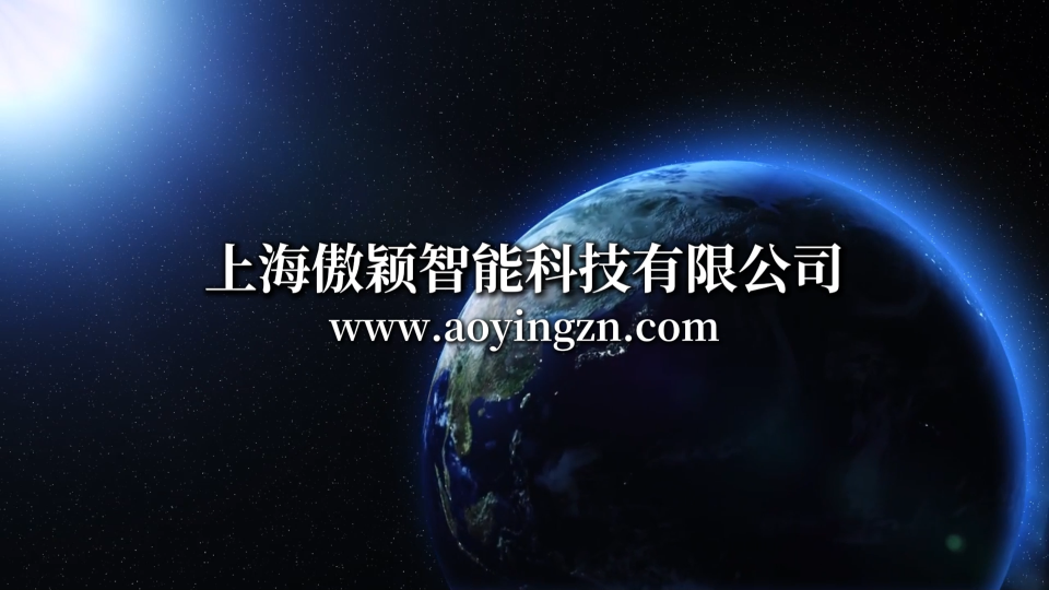 傲颖 AY-J101-皮革接缝疲劳强度测试仪ASTM D4033-操作简述