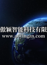 傲颖 AY-J101-皮革接缝疲劳强度测试仪ASTM D4033-操作简述