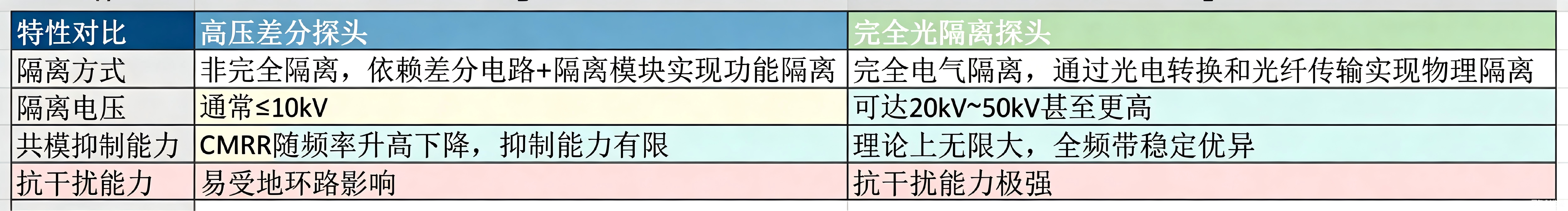 图片16.png