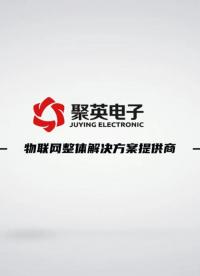 智能化升级！聚英云让环保巡检告别高频外勤#plc #物联网 