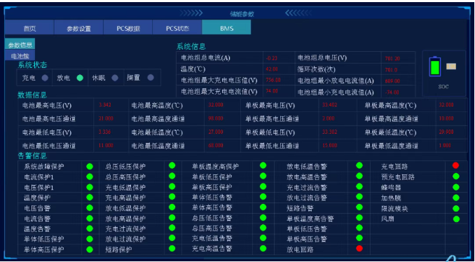 wKgZPGodTVGAI9LWAAPHSfNYuBw017.png