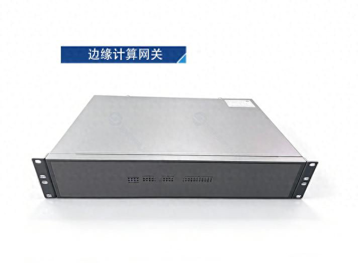 <b class='flag-5'>边缘</b><b class='flag-5'>计算在</b>微电网架构<b class='flag-5'>中</b>的应用：低时延控制的技术支撑