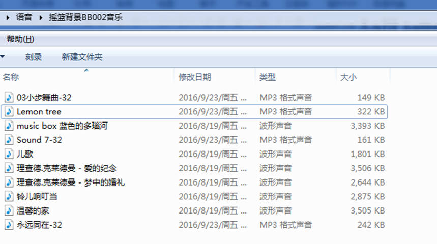 图6_副本.png
