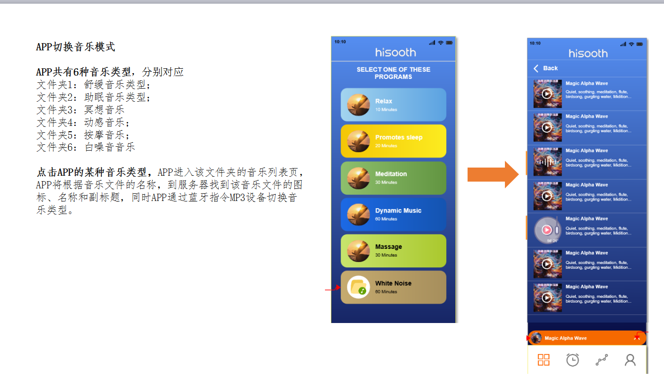 图8.png