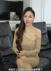 芯片人从打工到创业最容易踩的 5 个坑？采购渠道到销售。