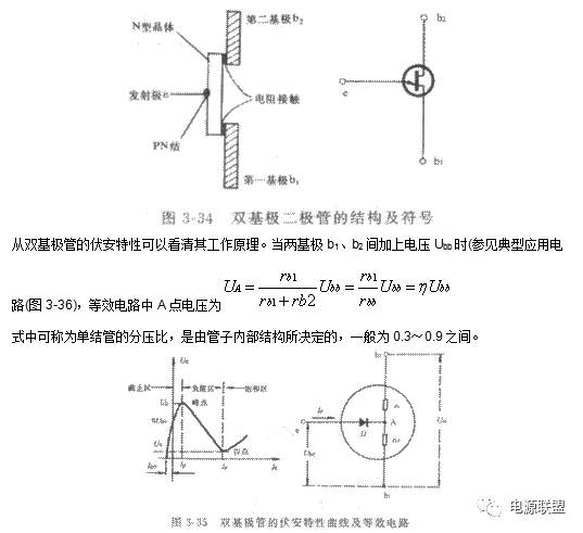 daf26792-5da1-11f1-90a1-92fbcf53809c.jpg