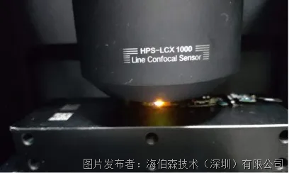 PCB检测