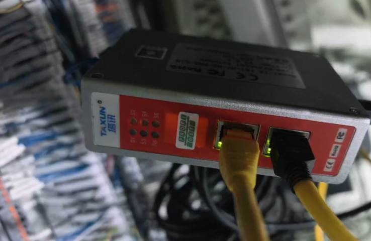 Profinet