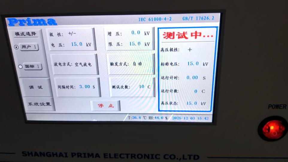 wKgZPGof6j-AN6XGAADJ0xpF4jM067.png