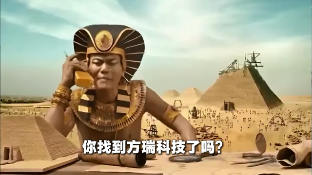 当你用泰国话打开方瑞等离子清洗机