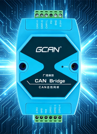 CAN总线频繁掉线？GCAN-216隔离中继轻松搞定组网难题#CAN隔离#CAN隔离中继 