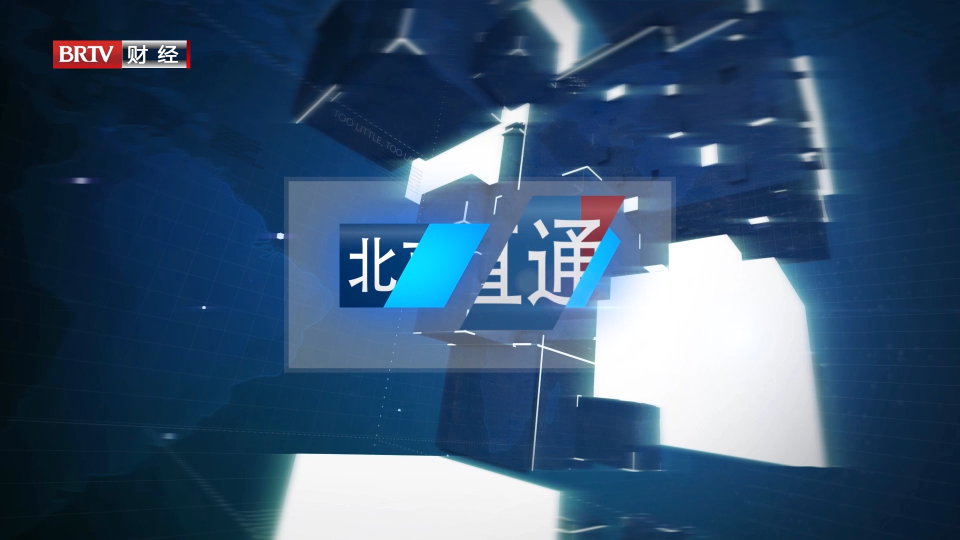 展览回顾