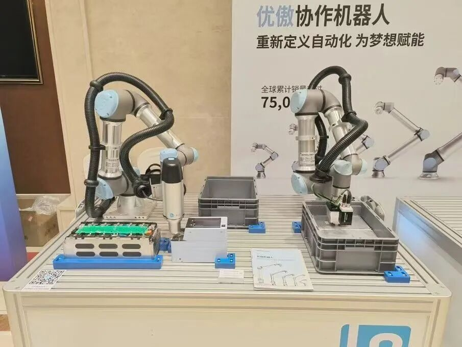 新能源