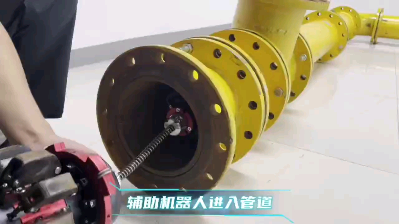 团队长期研发地下管道特种作业设备研发，适配于市政工程，工业管道管道检测、淤泥清理机器人非标定制。
