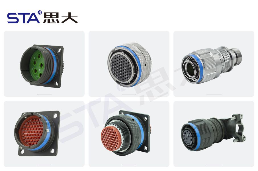 飞行器