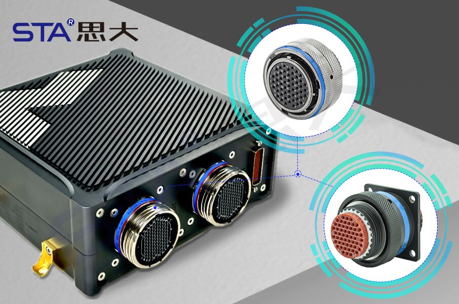 飞行器