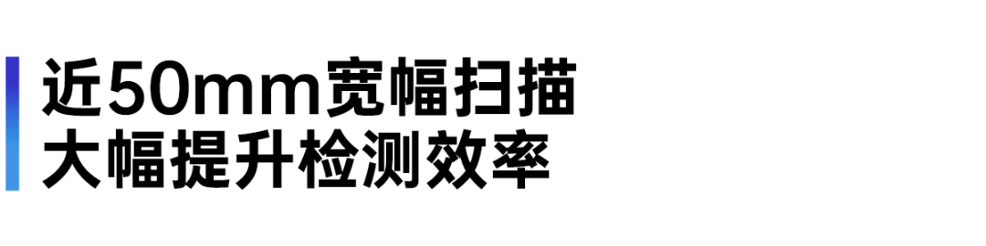 激光传感器