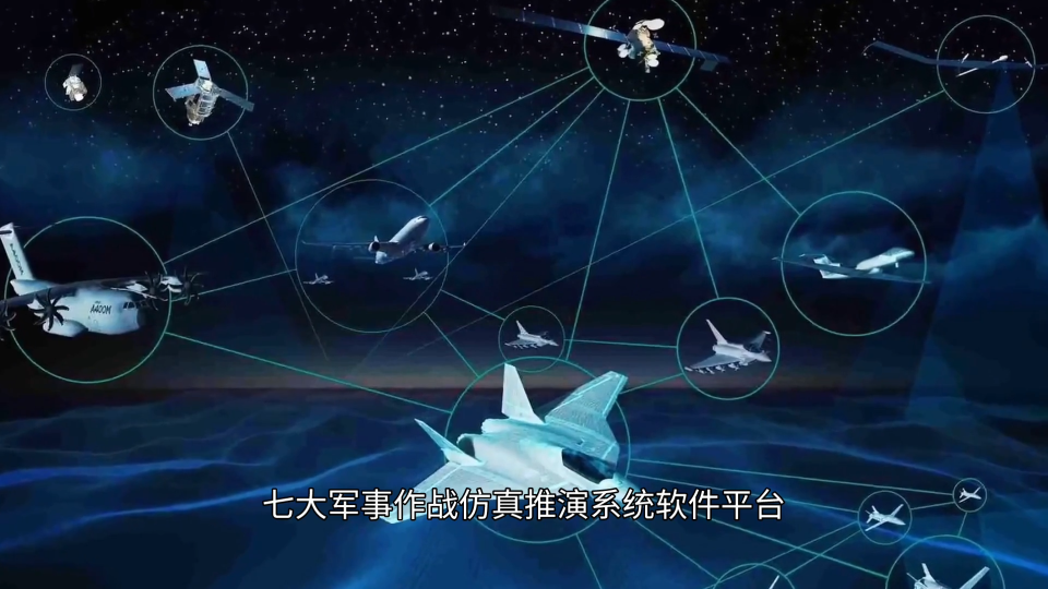 作战仿真推演系统软件平台解决方案