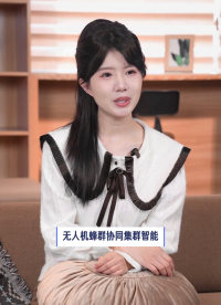 无人机蜂群协同集群智能调度大模型系统已融合人工智能AI技术