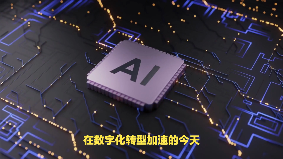2026人工智能软件开发公司排名前十的有哪些TOP10