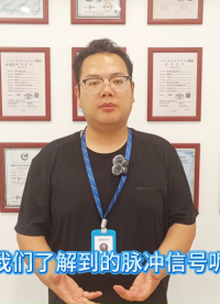 用什么可以测出脉冲信号的指标 #时间间隔测量仪 #数字式时间间隔测量仪 #时间测量仪器 #同步天下 #测量 