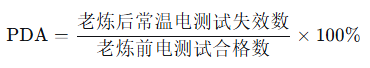 DDR3