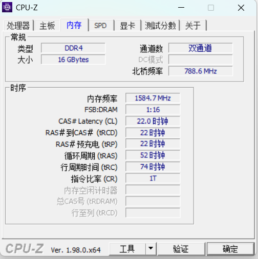 cpu