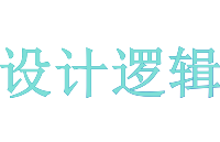 浅谈<b class='flag-5'>晶</b><b class='flag-5'>振</b><b class='flag-5'>频率</b>的由来与小数点背后的设计逻辑