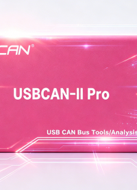 用USBCAN II PRO，省钱省心少返工！#USBCAN分析仪 #CAN总线调试 