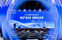 芯力特SIT1463Q芯片获推“2025中国<b class='flag-5'>汽车</b>芯片<b class='flag-5'>创新</b>成果”