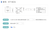 压控温补晶振可以替代温补晶振吗
