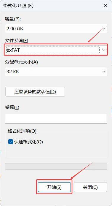 RK3562